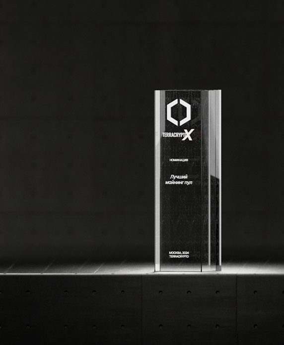 Best mining pool of 2024